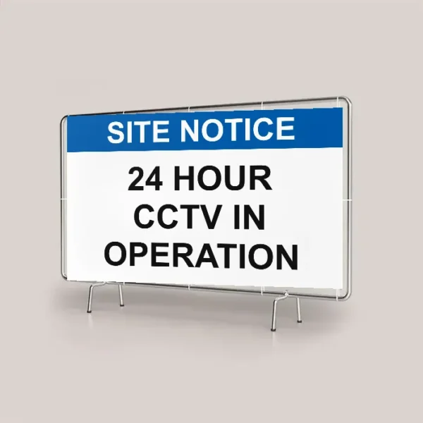 24 Hour CCTV in Operation Site Banner